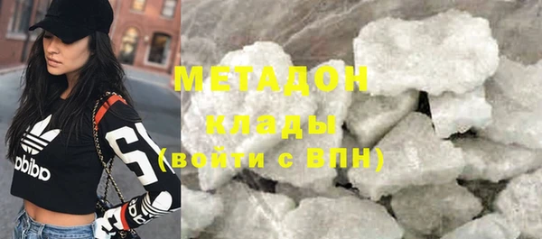 кокс Ладушкин