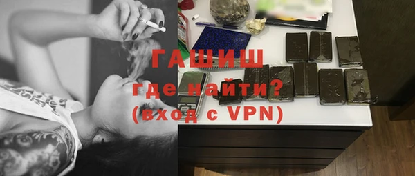 кокаин колумбия Алзамай