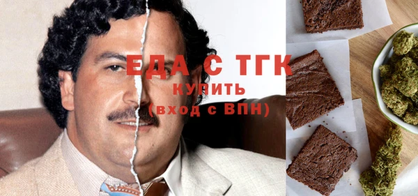меф VHQ Алексин