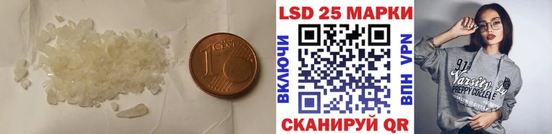 kraken ONION  Снежногорск  Лсд 25 экстази кислота  купить закладку 