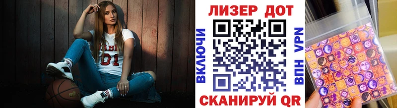 как найти наркотики  Снежногорск  Марки 25I-NBOMe 1,5мг 