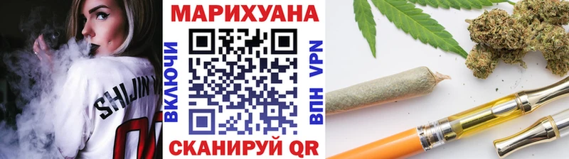 МЕГА ссылка  закладка  Снежногорск  Каннабис SATIVA & INDICA 